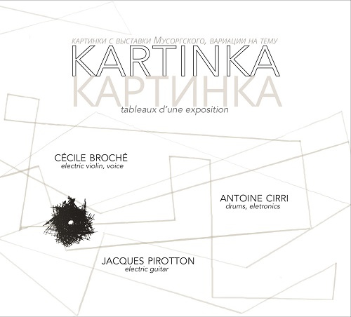 Cécile Broché/Antoine Cirri/Jacques Pirotton - Kartinka