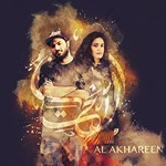 Al Akhareen