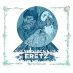 Jérémy Dumont 5tet – Eretz (GTB)