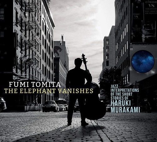 Fumi Tomita - The Elephant Vanishes