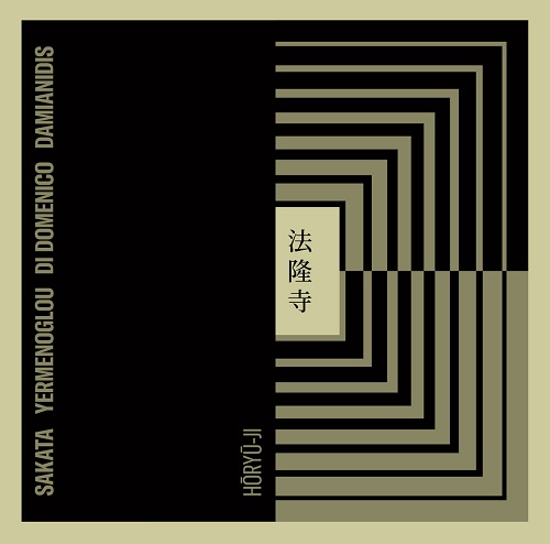 Sakata/Yermenoglou/Di Domenico/Damianidis – Hōryū-ji Sakata/Yermenoglou/Di Domenico/Damianidis – Hōryū-ji