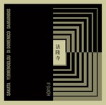 Sakata/Yermenoglou/Di Domenico/Damianidis – Hōryū-ji