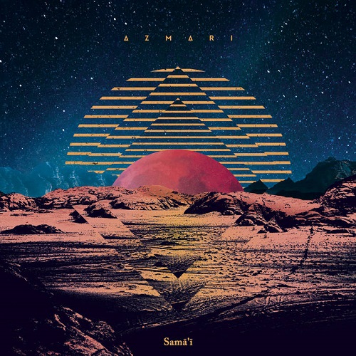 Azmari - Samā'ī