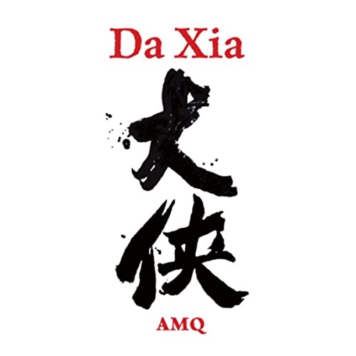 Anton Mangold Quartett – Da Xia