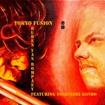 Ruben Van Rompaey feat. Toshinori Kondo - Tokyo Fusion