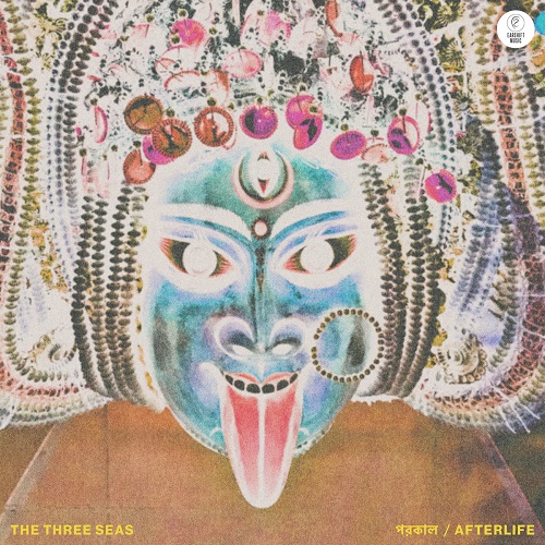 The Three Seas – Afterlife The Three Seas – Afterlife