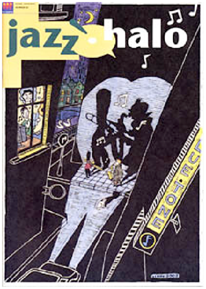 2003 / 1