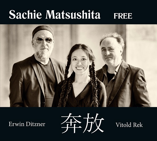 Sachie Matsushita: Free