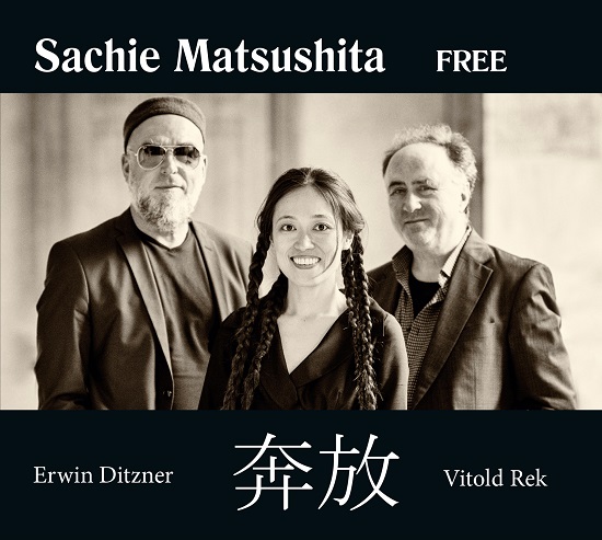 Sachie Matsushita: Free Sachie Matsushita: Free