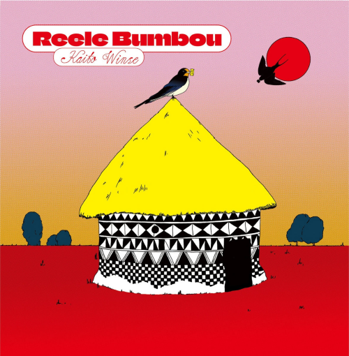 Kaito Winse – Reele Bumbou Kaito Winse – Reele Bumbou