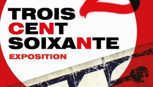 TENTOONSTELLING 360 - CNN199