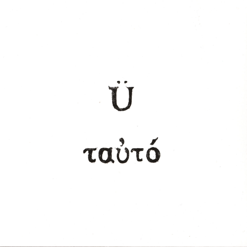Ü – Tafto