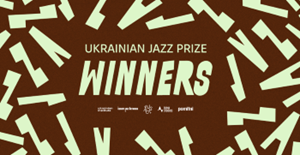 Ukrainian Jazz Prize Winners 2025