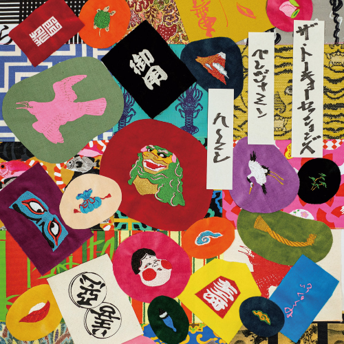 Benjamin Herman – The Tokyo Sessions
